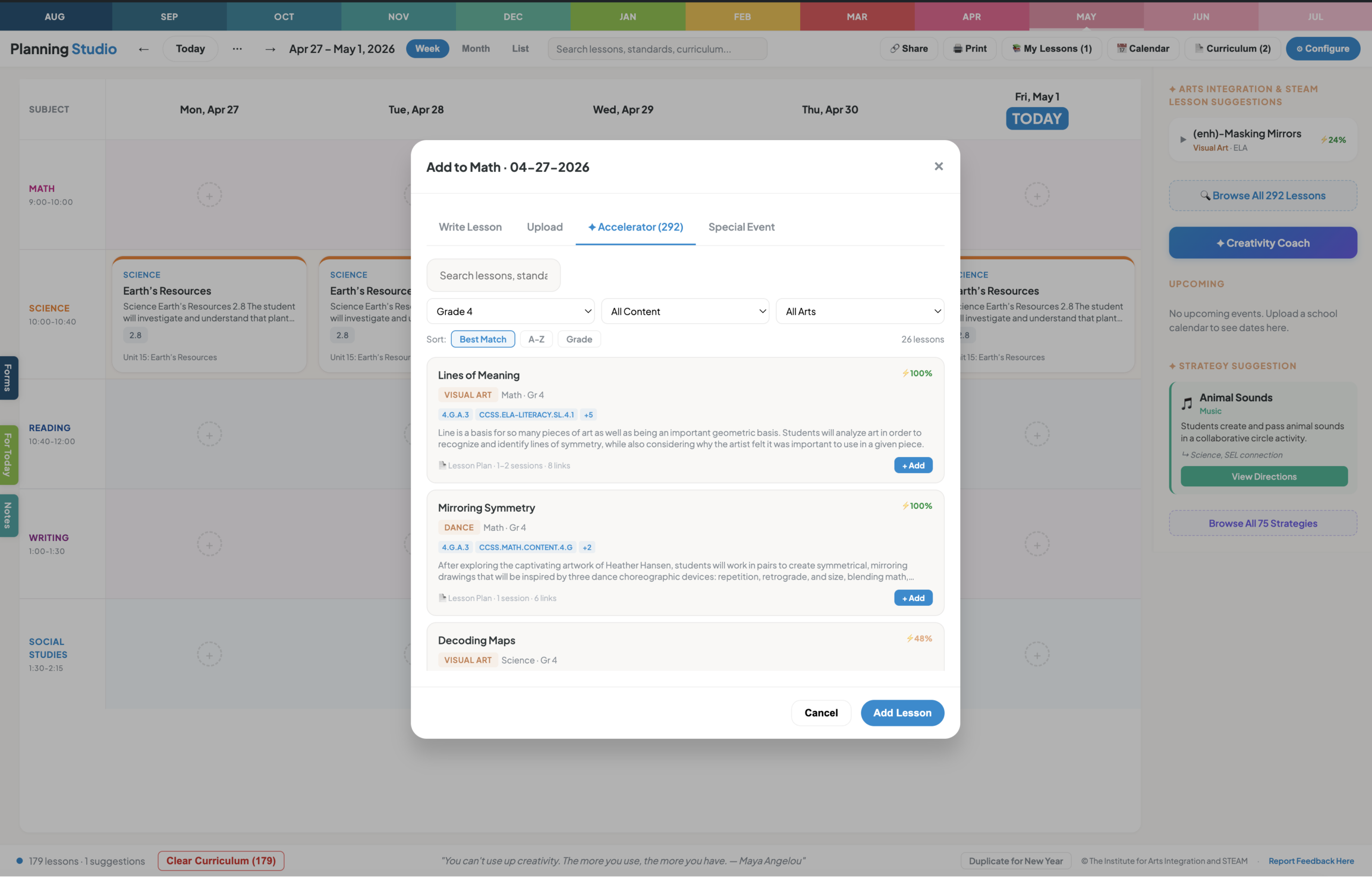 Library of ready-to-use arts integration lessons filterable by grade and subject